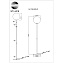 Торшер ST Luce CASSIUS SL1190.205.01 60Вт E27