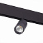 Магнитный трековый светильник ST Luce LEMMI ST365.436.07 7Вт LED чёрный