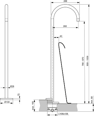 Излив IDEAL STANDARD A7387A5