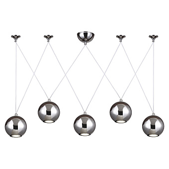 Светильник подвесной Favourite Giallo 1598-5P 25Вт GU10 LED