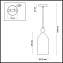 Светильник подвесной Odeon PENDANT 4091/1 40Вт E27