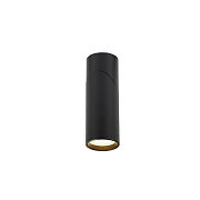 Светильник потолочный Nowodvorski India 7860 15Вт