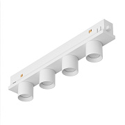 Магнитный трековый светильник Arlight Mag-Orient-Krater 037328 12Вт LED белый