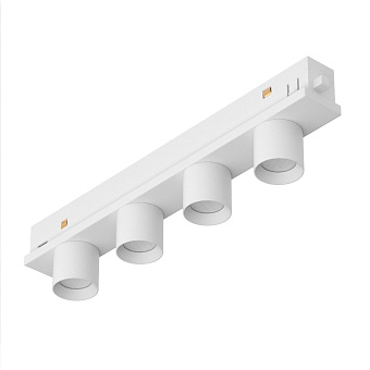 Магнитный трековый светильник Arlight Mag-Orient-Krater 037328 12Вт LED белый