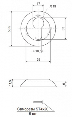 Накладка под цилиндр Code Deco DP-C-14-AB бронза