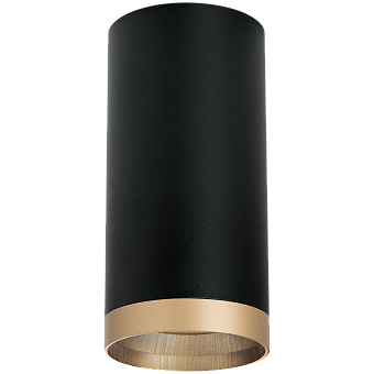 Светильник настенно-потолочный Lightstar Rullo R6487490 50Вт GU10