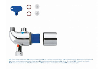 Смеситель для раковины GROHE Grohtherm Micro 34487000 хром