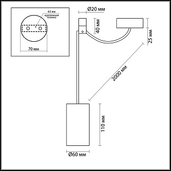 Светильник подвесной Odeon L-VISION 3898/1 10Вт GU10