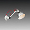 Спот Lightstar Loft 765604 40Вт 1 лампа E14