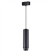 Трековый светильник Novotech SHINO 358533 30Вт LED чёрный для однофазного трека