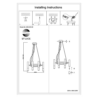 Люстра подвесная ST Luce ECLIP SL1236.203.06 30Вт 6 лампочек G9