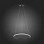 Светильник подвесной ST Luce ERTO SL904.403.01 12Вт LED