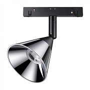 Трековый светильник Novotech SHINO 358397 10Вт LED хром для однофазного трека