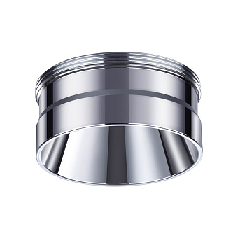 Кольцо Novotech 370709 d57мм хром