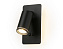 Бра Ambrella WALLERS Wall FW2466 9Вт LED