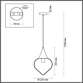Светильник подвесной Odeon PENDANT 4951/1 60Вт E27