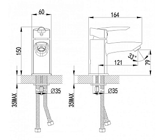 Смеситель для раковины LEMARK Mars LM3506C хром