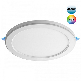 Светильник точечный встраиваемый Novotech SPOT 359011 SPAN 24Вт LED