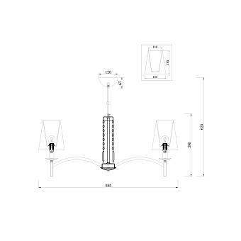 Люстра подвесная Maytoni Krona MOD076PL-06N 40Вт 6 лампочек E14
