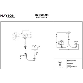 Люстра подвесная Maytoni Barbara H003PL-06MG 240Вт 6 лампочек E14