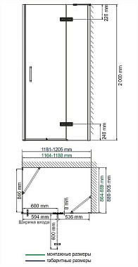 Угловое ограждение WASSERKRAFT Aller 10H07RBLACK MATT 200х120см стекло прозрачное