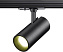 Трековый светильник Novotech SELENE 359161 24Вт LED чёрный для однофазного трека