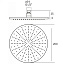 Верхний душ Cisal Xion DS016430D1 нержавейка