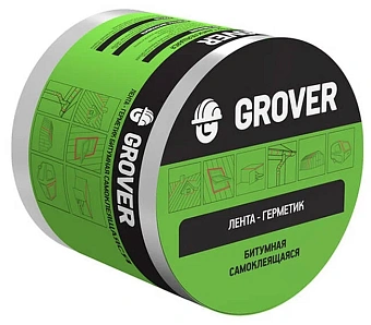 Лента-герметик Grover серебристый 10м х  10см