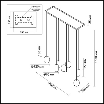 Люстра подвесная Odeon OVALI 5053/7A 26Вт 7 лампочек GU10