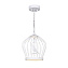 Светильник подвесной Favourite Chick 1931-2P 12Вт LED