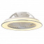 Люстра-вентилятор Mantra SAMOA 7842 70Вт LED