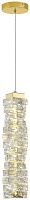 Светильник подвесной ST Luce ESPIRA SL6010.203.15 15Вт LED
