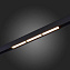Магнитный трековый светильник ST Luce SKYLINE 48 ST804.436.18 18Вт LED чёрный