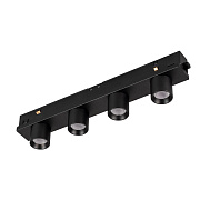 Магнитный трековый светильник Arlight Mag-Orient-Krater 037329 12Вт LED чёрный
