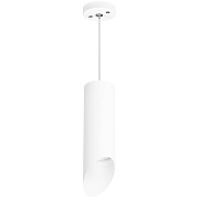 Светильник подвесной Lightstar RULLO RP48636 50Вт GU10