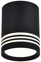 Светильник потолочный Favourite Darar 3066-1C 10Вт GU10 LED