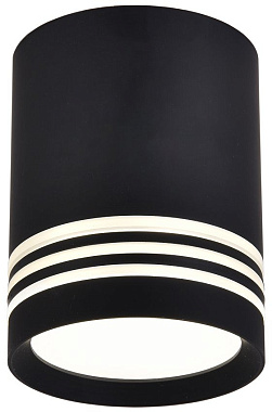 Светильник потолочный Favourite Darar 3066-1C 10Вт GU10 LED