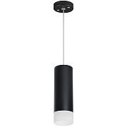 Светильник настенно-потолочный Lightstar Rullo RP48731 50Вт GU10
