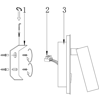 Бра Maytoni Ios 176 C176-WL-01-6W-MG 6,9Вт LED