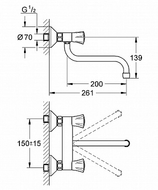Смеситель для ванны GROHE Costa 31187001 хром