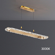 Светильник подвесной ImperiumLOFT Cesar 231460-23 34Вт LED