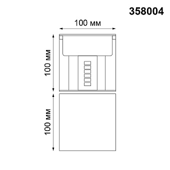 Светильник архитектурный Novotech STREET 358004 6Вт IP54 LED серый