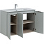 Тумба под раковину подвесная AQUANET Алвита New 277532 45х100х68,4см