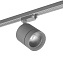 Трековый светильник Lightstar Canno Led 301294 15Вт LED серый для однофазного трека
