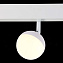 Магнитный трековый светильник ST Luce PIBOLE ST358.536.07 7Вт LED белый