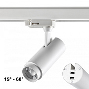 Трековый светильник Novotech NAIL 359030 13Вт LED белый для трёхфазного трека