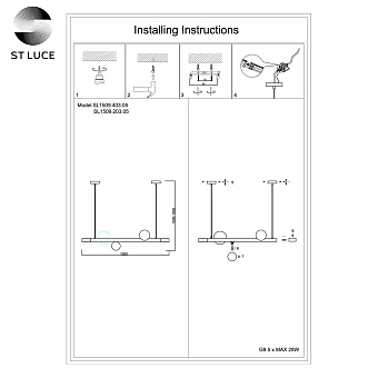 Светильник подвесной ST Luce CIELO SL1509.203.05 25Вт G9