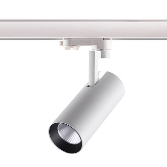 Трековый светильник Novotech PORT 358255 20Вт LED белый для трёхфазного трека