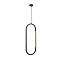 Светильник подвесной Favourite Castled 4009-2P 14,4Вт LED