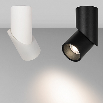 Спот накладной Arlight TWIST 025457(1) 12Вт LED